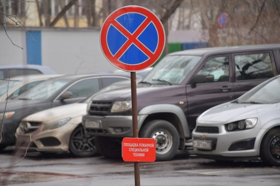 В переулке Шаповалова в Иркутске запретят парковку