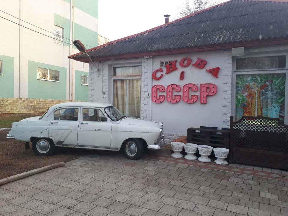 Ресторан "Снова в СССР" работает в Тирасполе.