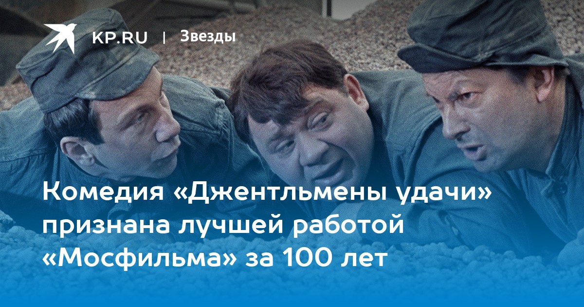 амулет на удачу. успехов и процветания в бизнесе. пожелания успеха и процветания. на работе была удача. пожелание денег.