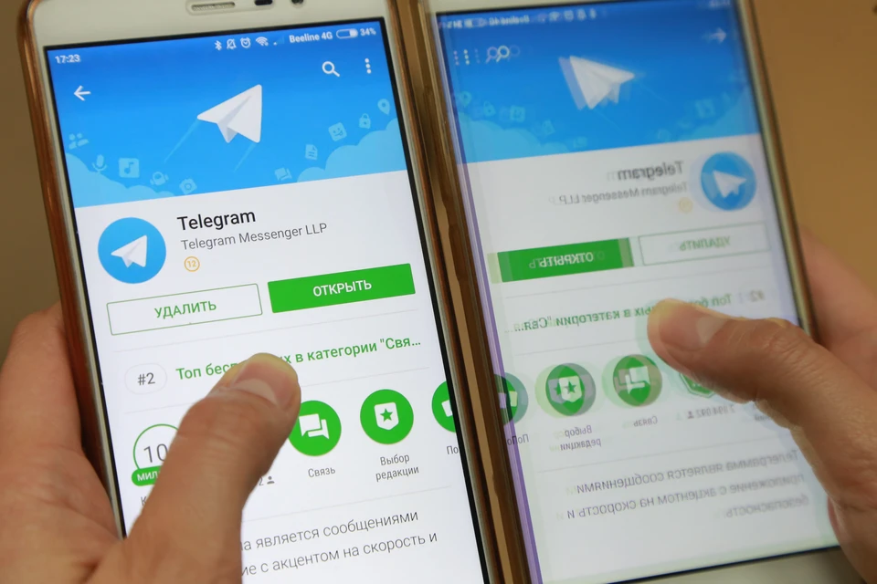 Нижегородскому Telegram-каналу грозит штраф из-за немаркированной рекламы.