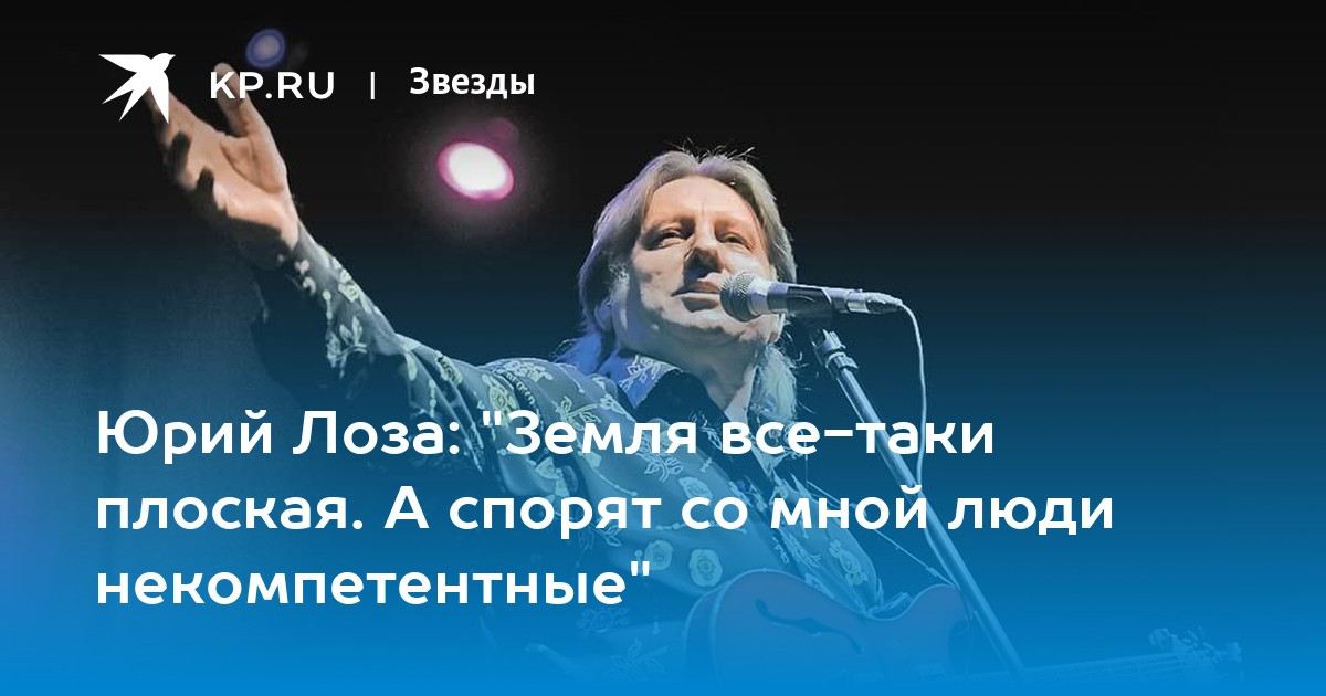 Песни под землей. Муравейник под землей. Подземная река неглинная экскурсия. Огромные тоннели под землей. На земле и под землёй люди.