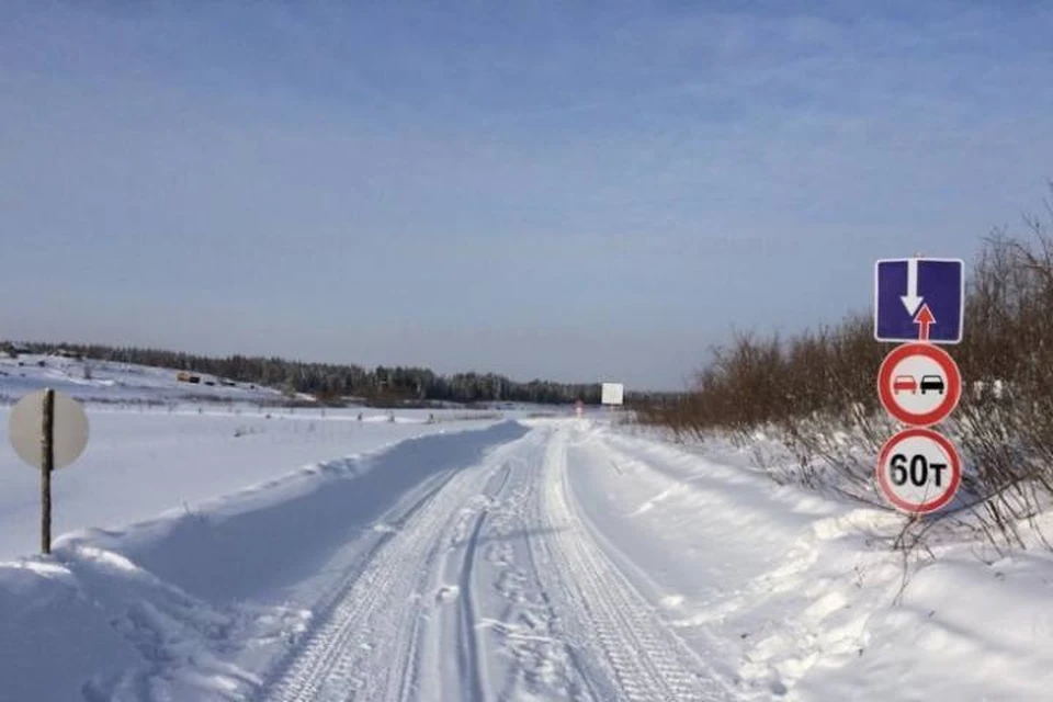 В Катангском районе Иркутской области открыли ледовую переправу