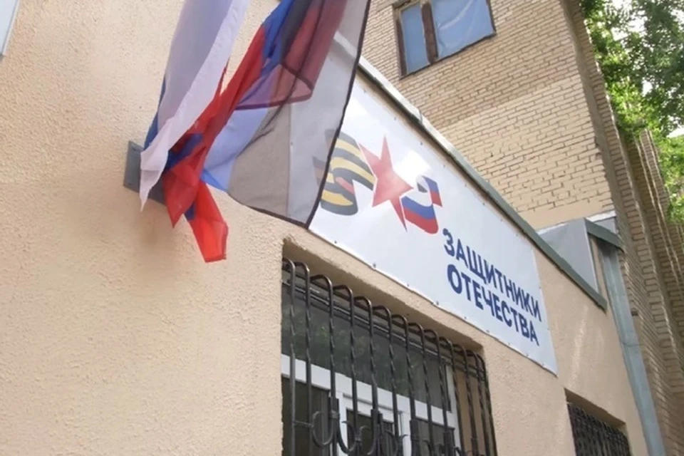 В Дебальцево ДНР откроют офис фонда «Защитники Отечества» в ближайшее время. Фото: ТГ/Пушилин