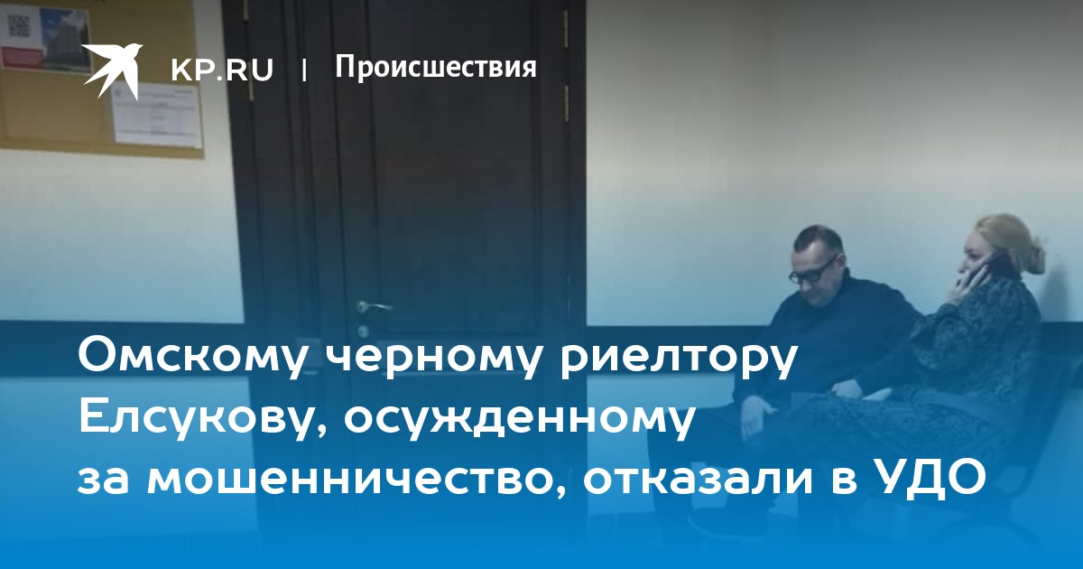 черный список устраивающихся на работу. черный список компаний. черный список. недобросовестный работник. черный список работодателей.