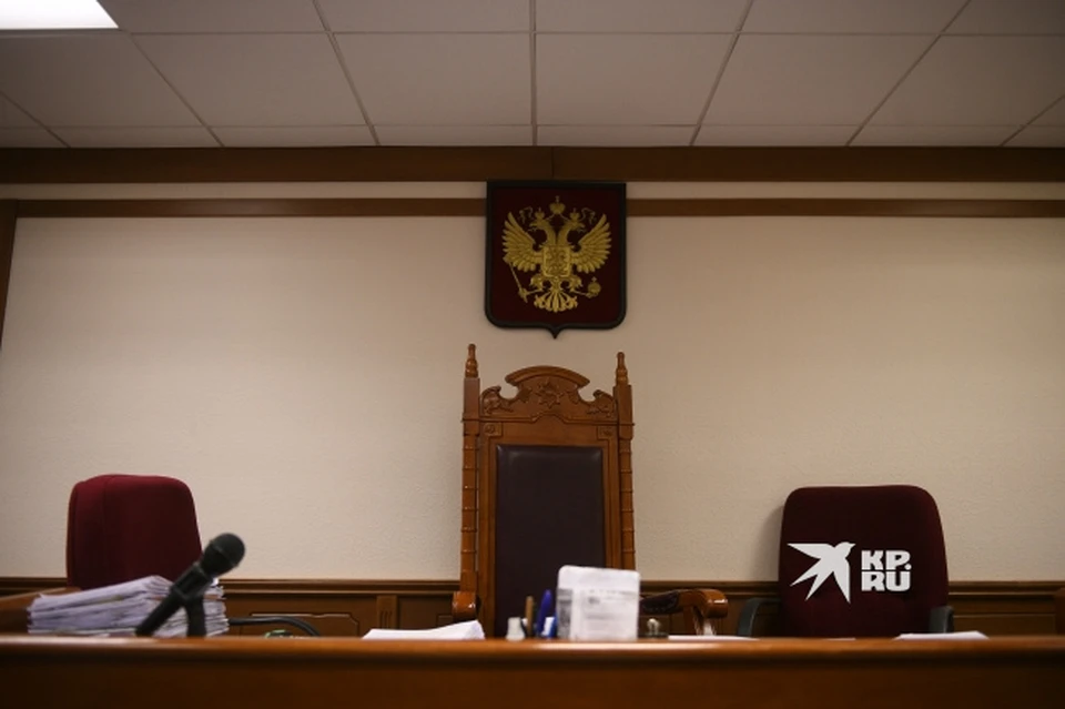 Судья, вынесшая приговор Белоконному, перешла на работу в Свердловский облсуд