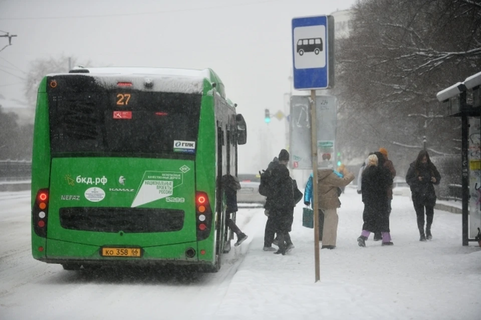 В Хабаровске снова подрались водитель и пассажир автобуса