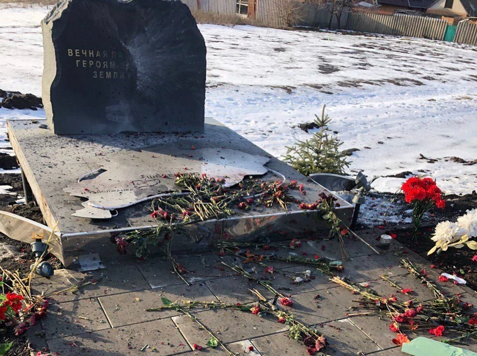 В селе Новой Таволжанке поврежден мемориал воинской славы.