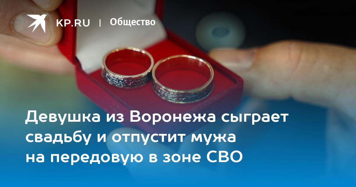 Демотиваторы ванна. Как выйти замуж за 3 дня фильм 2010. Девушка переехала мужа. Девушка переехала мужа. Симпатичный парень переезжает в квартиру.