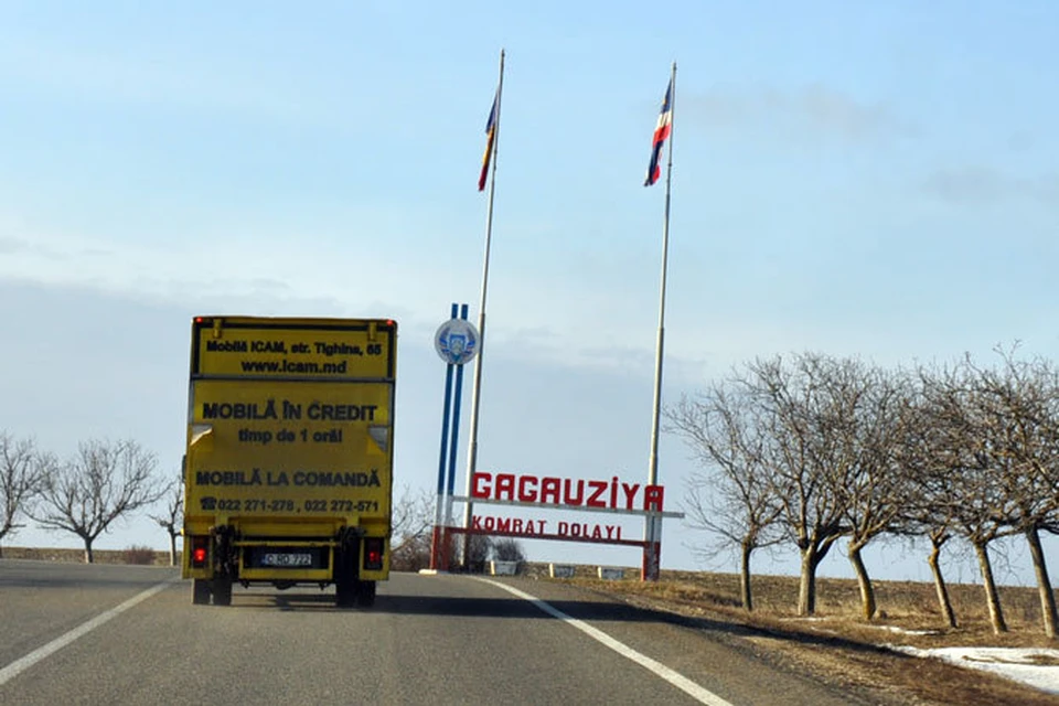 Молдавские власти наказывают непокорную Гагаузию экономическим путем.