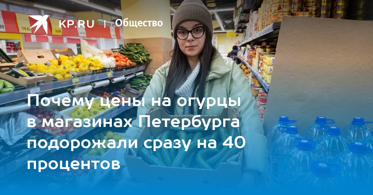 Почему уезжают из петербурга