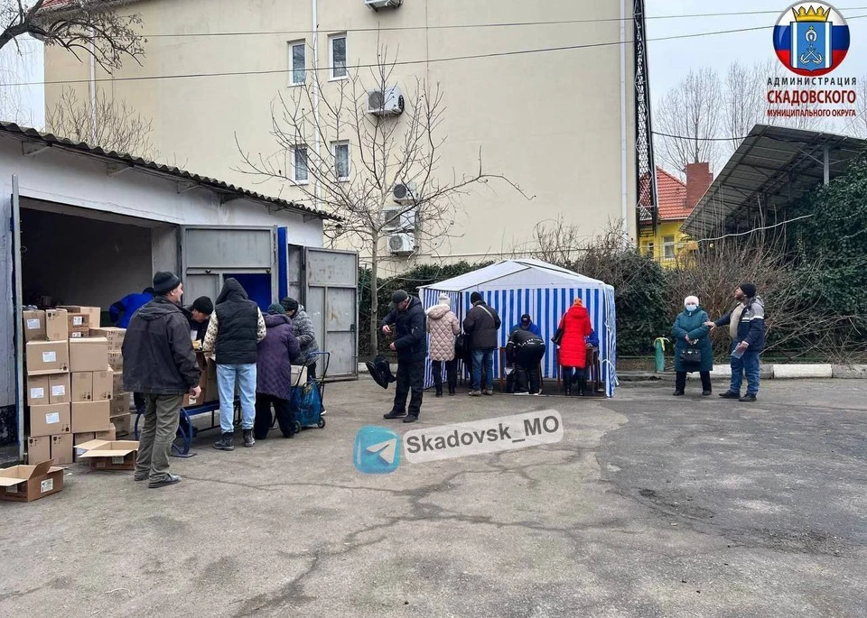 В Скадовске с 7 по 9 февраля с 10:00 до 14:00 будут выдавать гумпомощь. ФОТО: администрация Скадовского округа