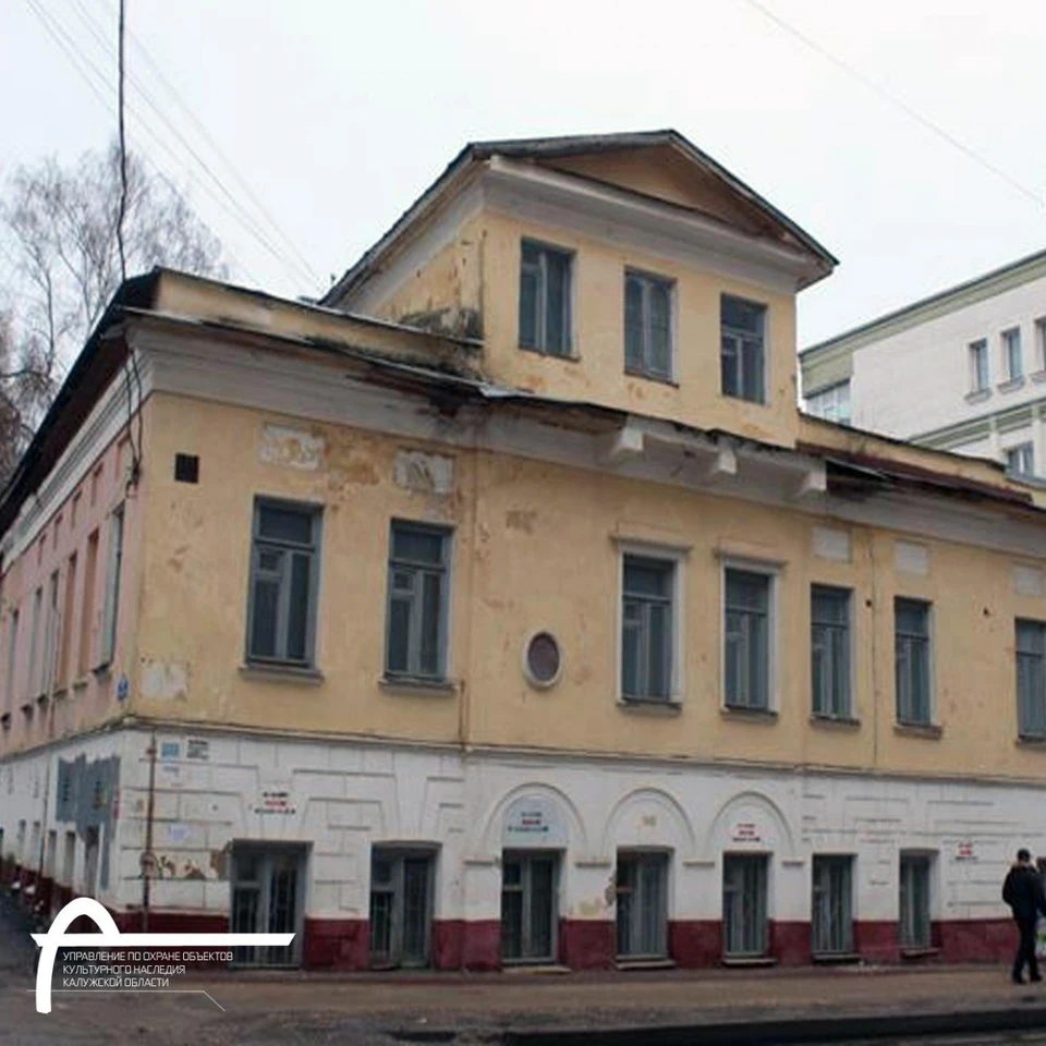 Коллекционер Никанор Васильев жил в этом доме с 1895 по 1917 год