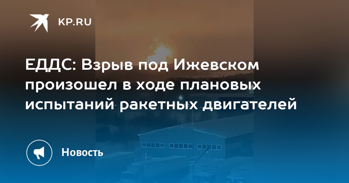 Ошибка при входе в фортнайт. Engine произошла ошибка. Ошибка в апекс engine error 0x887a0006. Engine произошла ошибка. Сбой сервера.