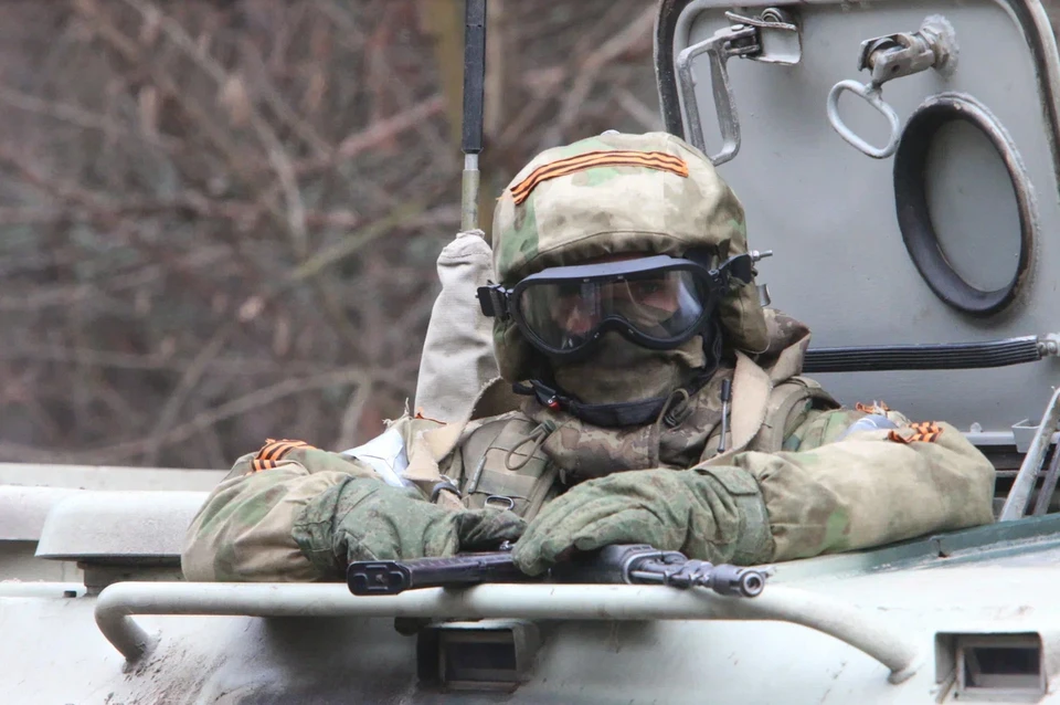 Военная спецоперация на Украине 10 февраля 2024: прямая онлайн-трансляция