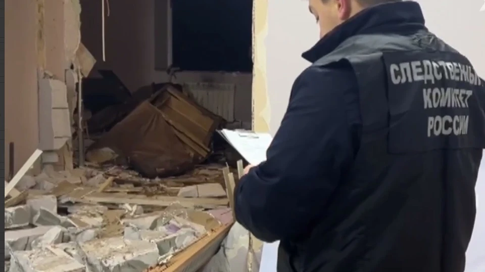 Видео последствий взрыва в психологическом центре в Элисте опубликовал СКР Фото: кадр видео СК