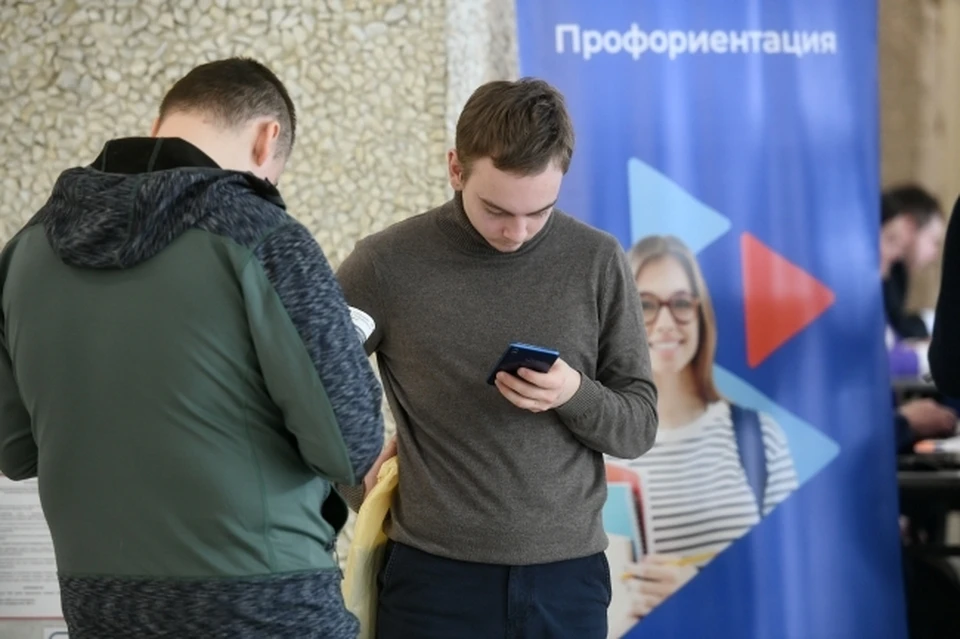 Профориентационные мероприятия пройдут в Нижегородской области.