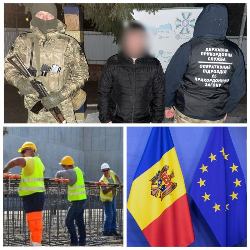 Главные новости в Молдове.