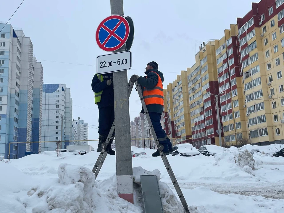 В Ульяновске на улице Репина заменили дорожные знаки на новые | ФОТО: телеграм-канал Владимира Ожогина