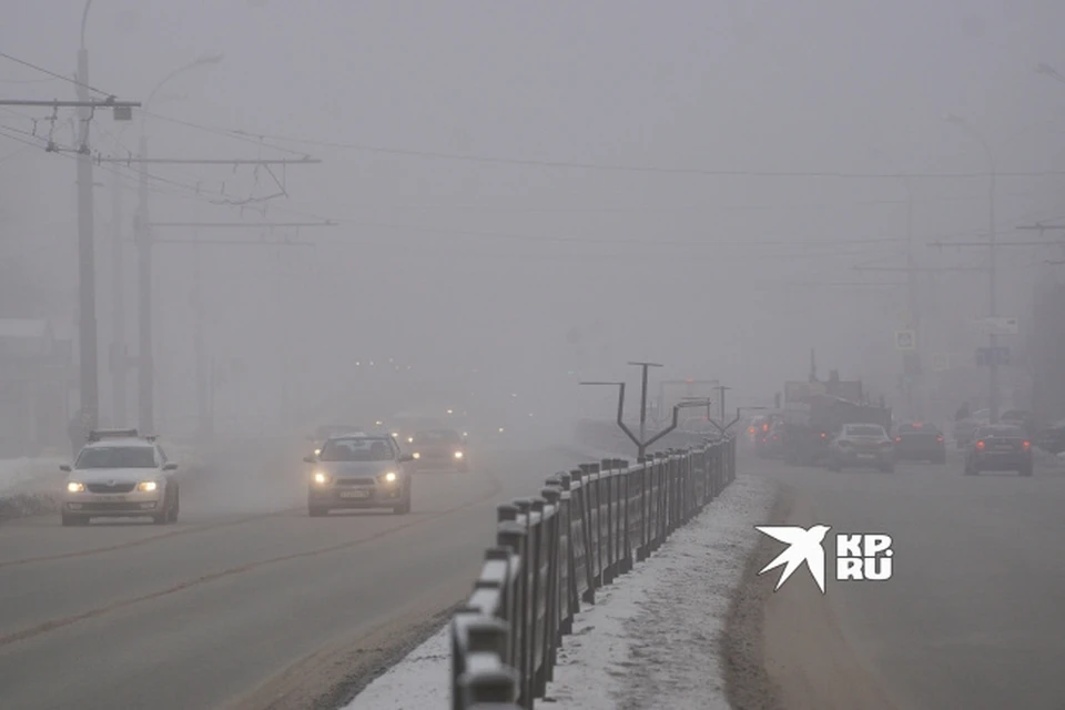 На Урале водителей предупредили об ухудшении погодных условий на трассах