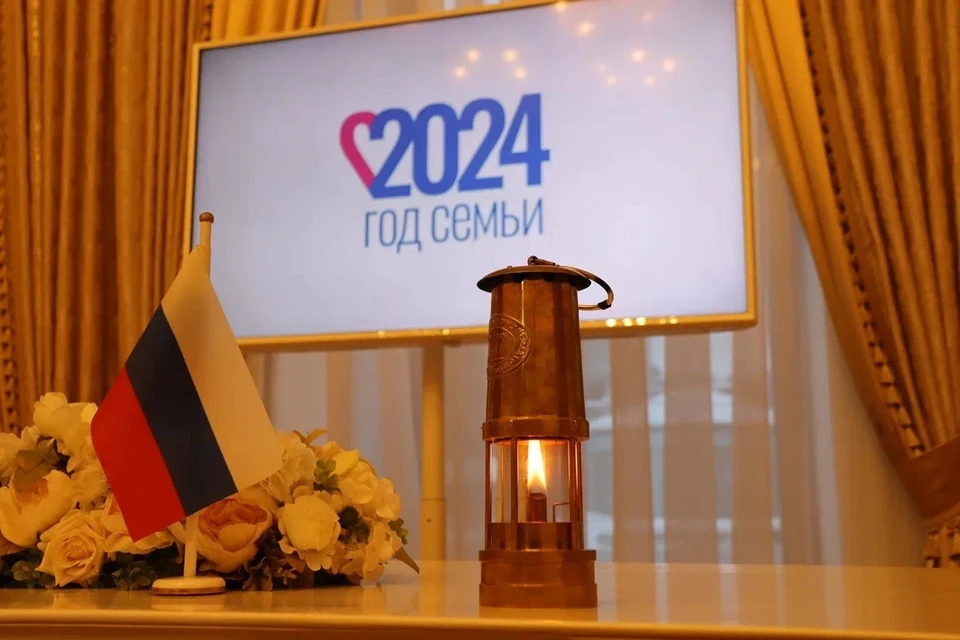 План мероприятий в рамках Года семьи утвердили в Нижегородской области.