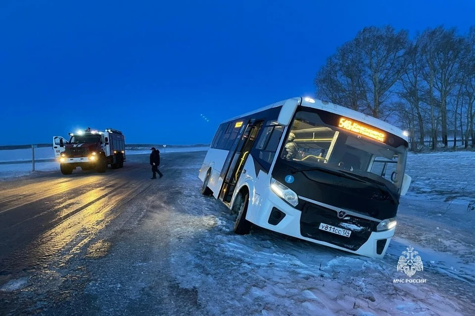 Фото: МЧС по Красноярскому краю