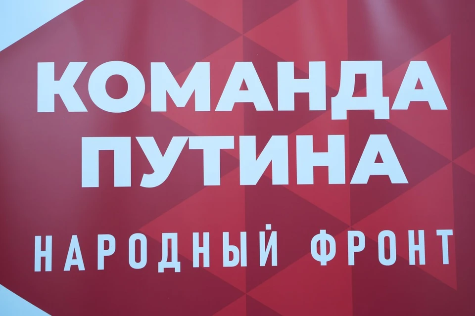 Жителей Иркутской области наградили за помощь участникам СВО