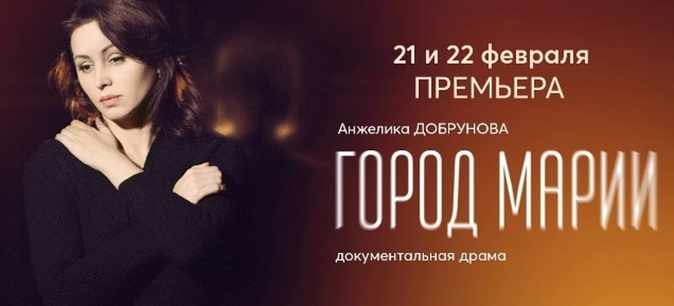 Происходящее на сцене затронет душу каждого зрителя. Баннер: lunacharskiy.com