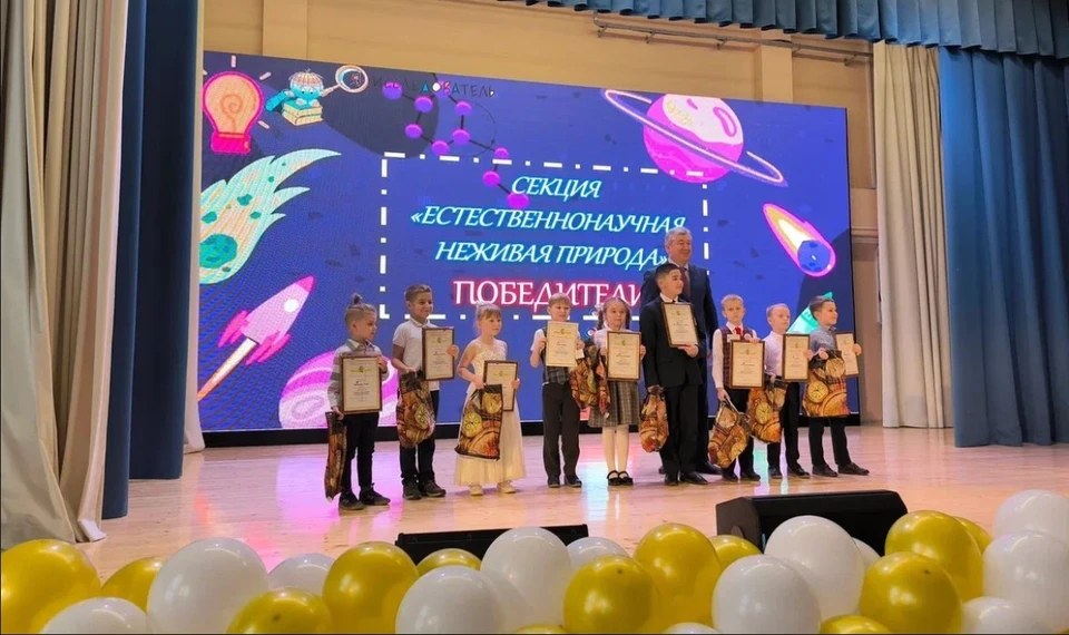 Фото: пресс-служба администрации Краснодара