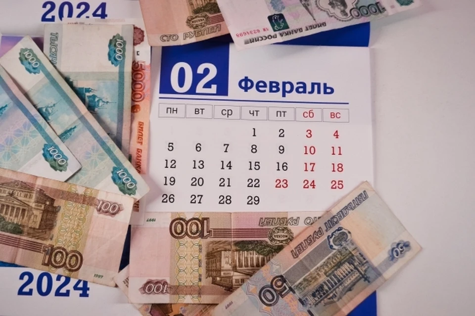 Жителей Хабаровского края ждет короткая рабочая неделя