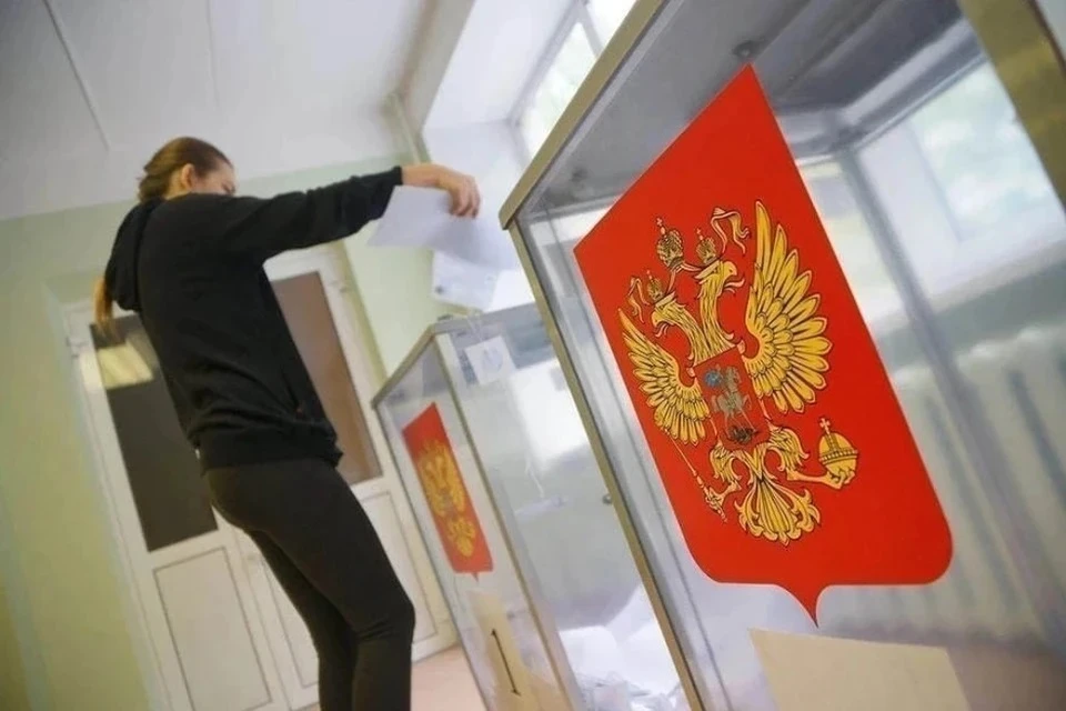 До голосования осталось меньше месяца