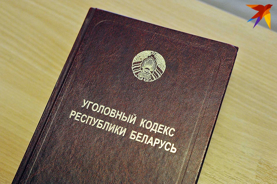 Завершено расследование уголовного дела секретаря так называемого Координационного совета Ивана Кравцова.