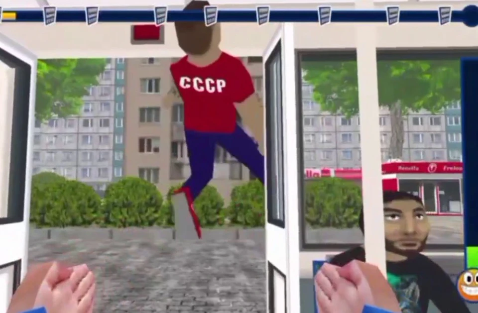 И, конечно же, главный нарушитель в толстовке с надписью "СССР".