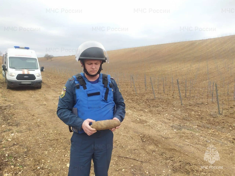 Фото: ГУ МЧС России по Республике Крым