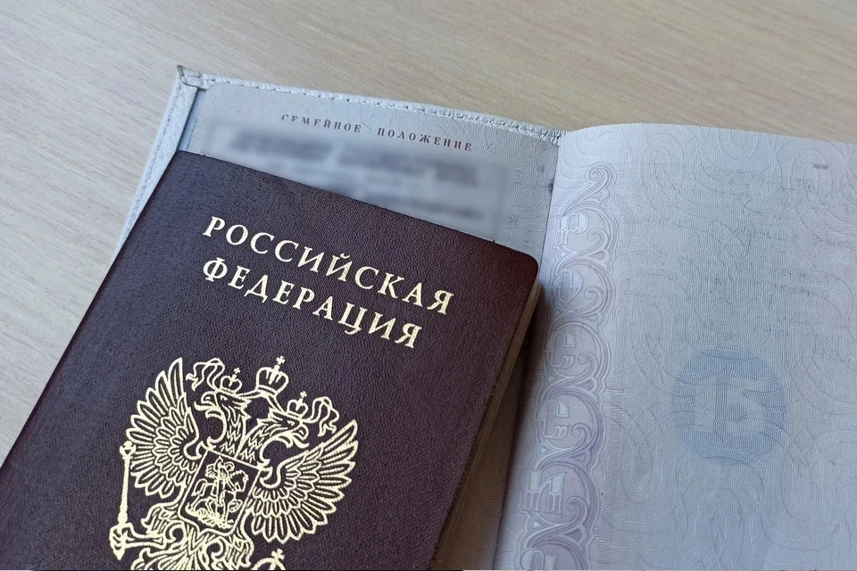 Скоро семья из Латвии получит гражданство и российские паспорта.