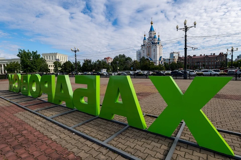 Фестиваль «ЭтноКрай» прошел в Хабаровске