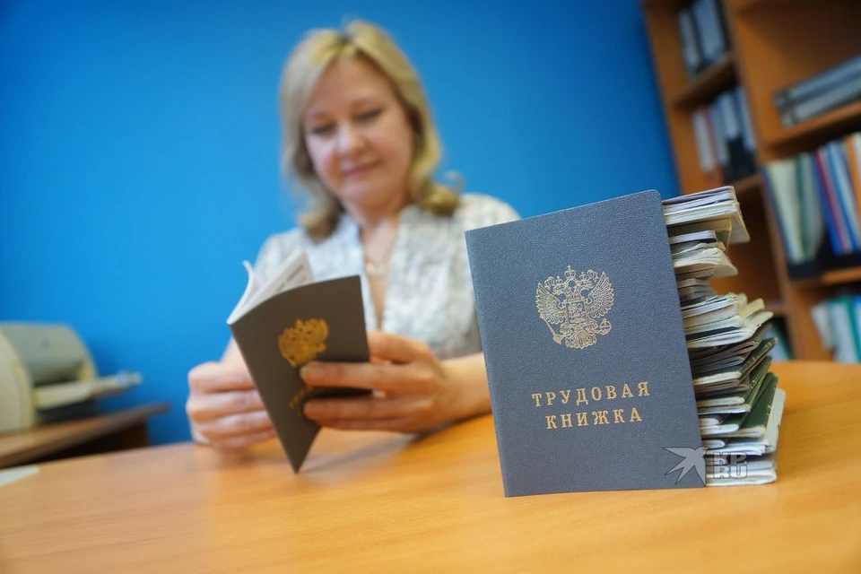 Свердловчане считают, что в первую очередь необходимо обладать специфическими профессиональными знаниями