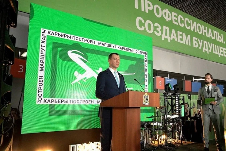 Региональный этап чемпионата «Профессионалы» открыли в Хабаровске Фото: Вячеслав Реутов