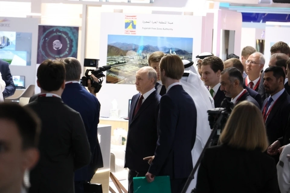 Мероприятие состоится 29 февраля.