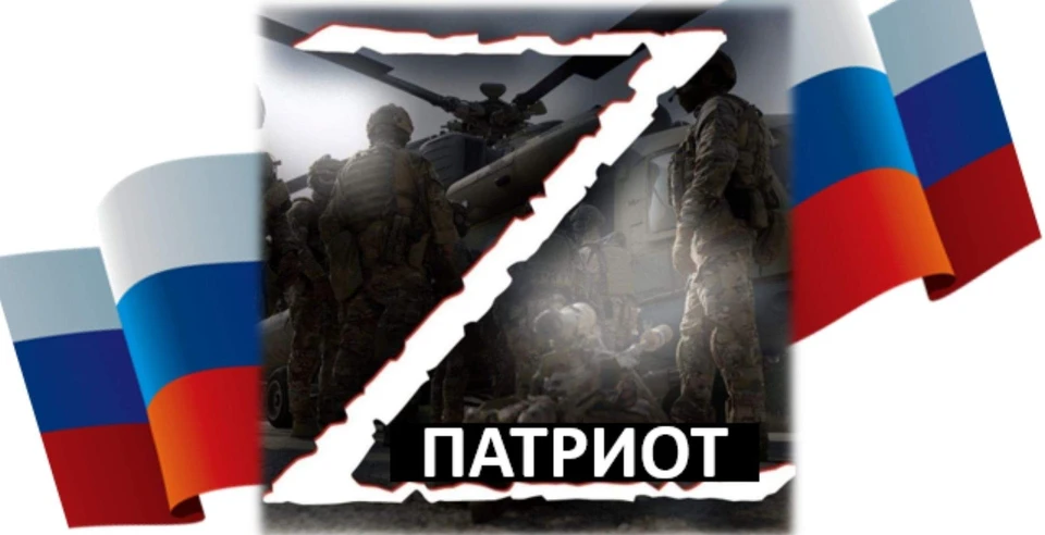 Свое творение может прислать любой юный россиянин. Баннер: zpatrioticpictures.ru