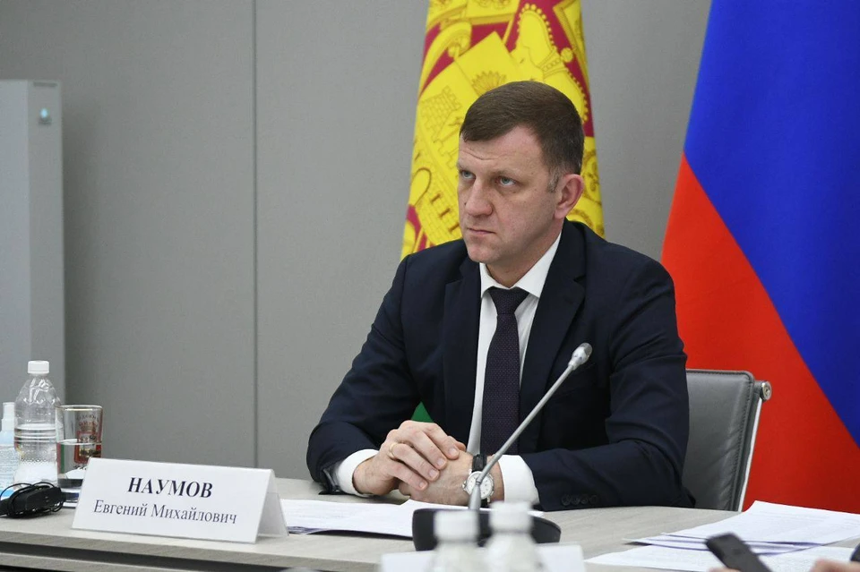 Евгений Наумов