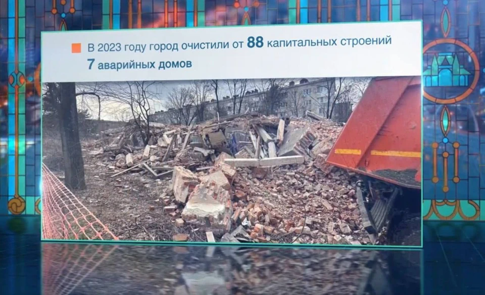 Более тысячи незаконных построек снесли в Краснодаре в 2023 году Фото: krd.ru