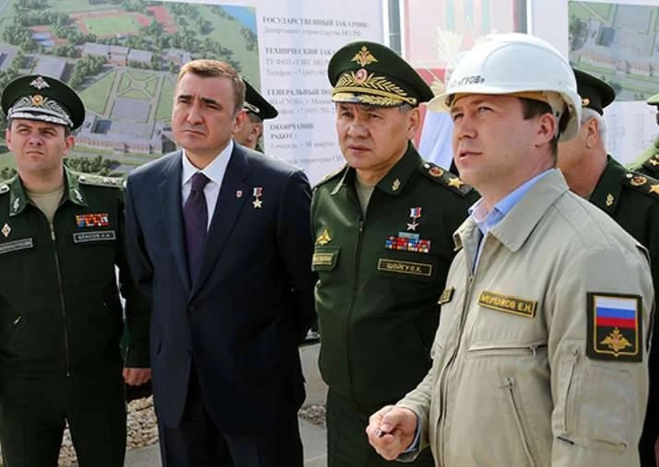 28 февраля в Тулу приедет министр обороны РФ Сергей Шойгу