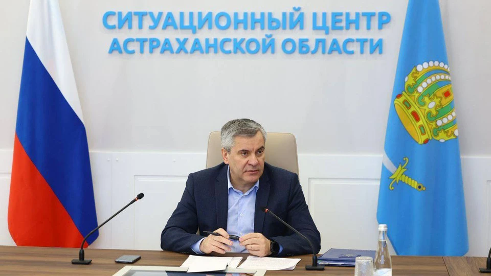 Фото: пресс-служба губернатора Астраханской области