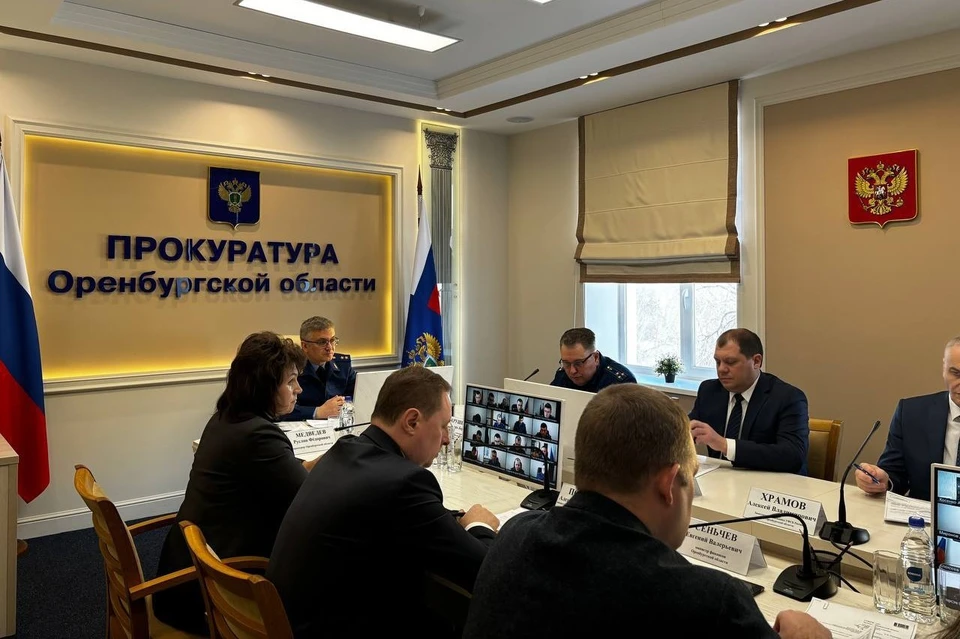 Сотрудники внесли 22 протеста и 311 представлений. Фото: прокуратура Оренбургской области