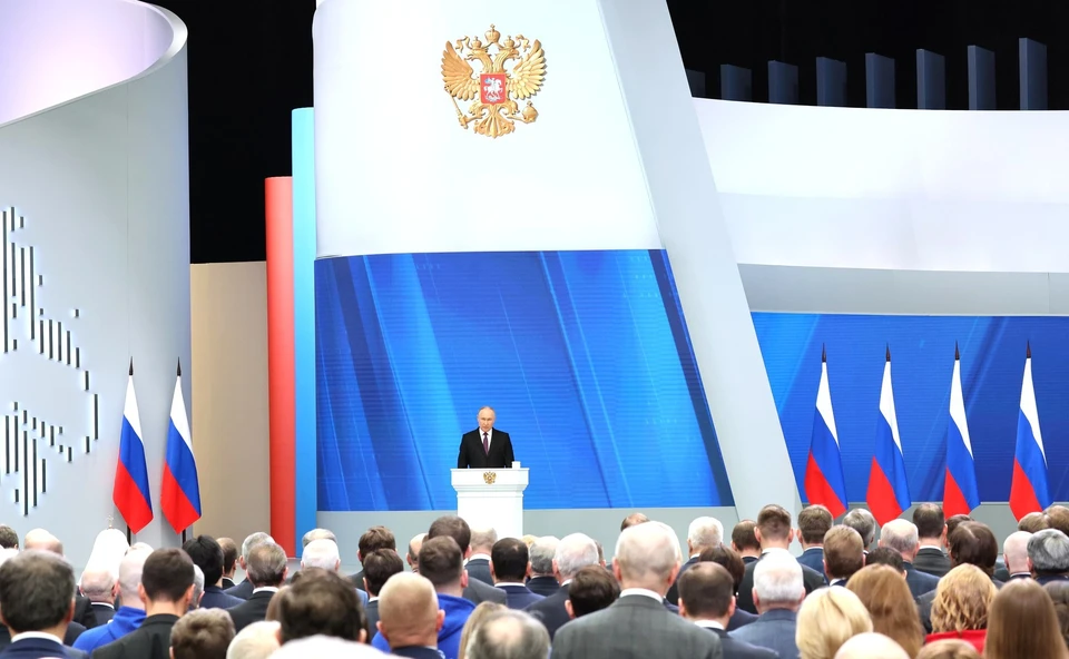 Президент выступает перед Федеральным Собранием. Фото: kremlin.ru