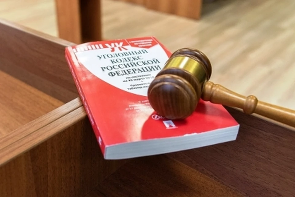 Опечатка фамилии. Опечатка фамилии