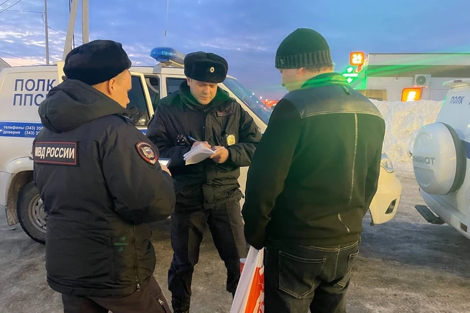 Полиция провела профилактические рейды в уральской столице. Фото: УМВД Екатеринбурга