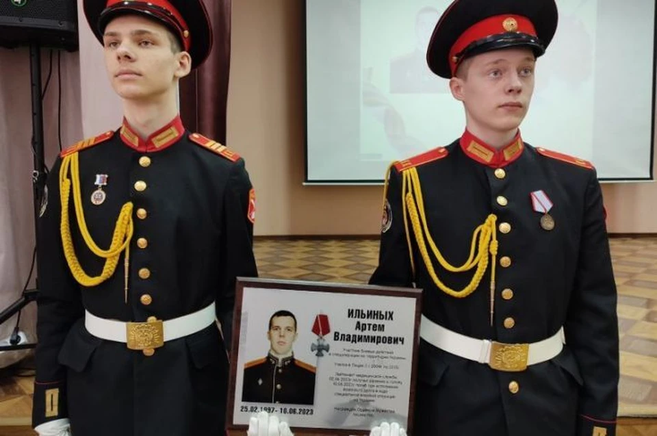 Фото: администрация Индустриального района Перми.
