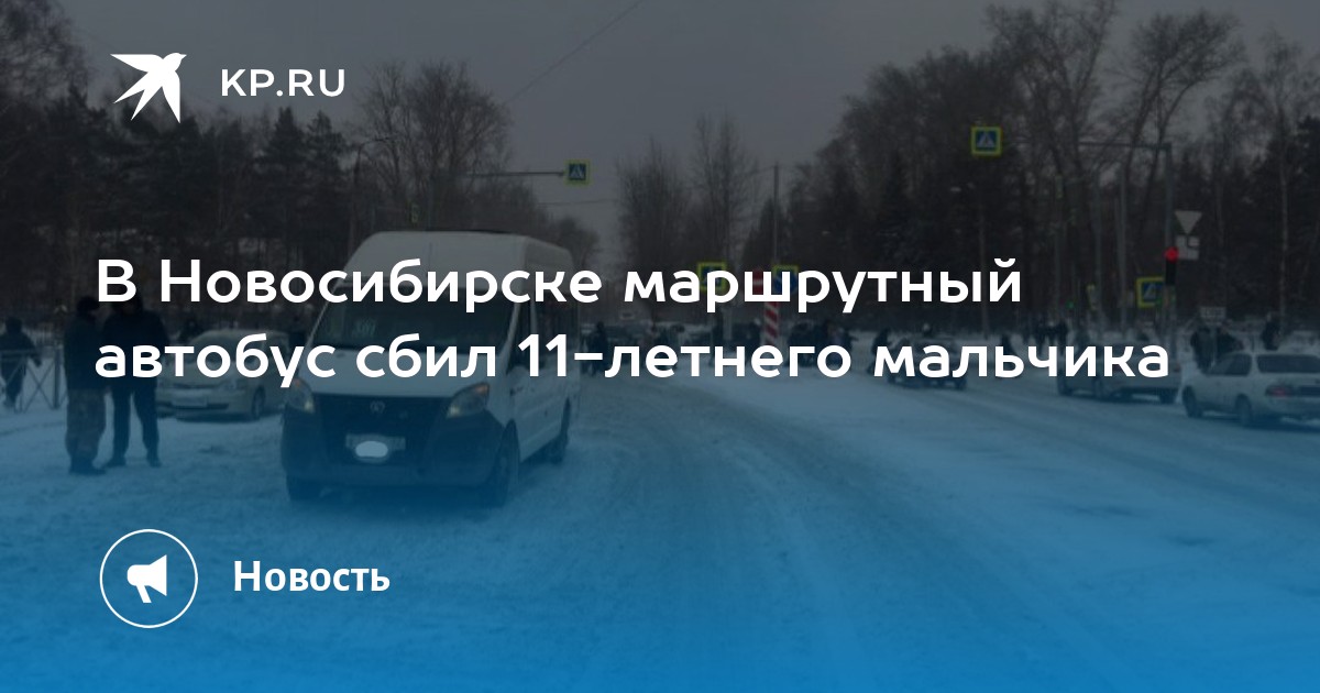 жди меня мальчик из франции. жди меня мальчик из франции. жди меня мальчик из франции. программа жди меня. симонов стих рукопись жди меня.