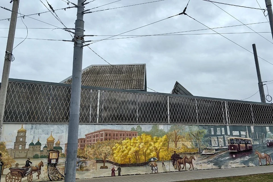 Мурал на улице Московской. Фото: Новый трамвай Краснодара